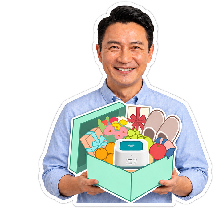 Hong Kong family members holding gift boxes with the EasiLink home unit and pendant alarm